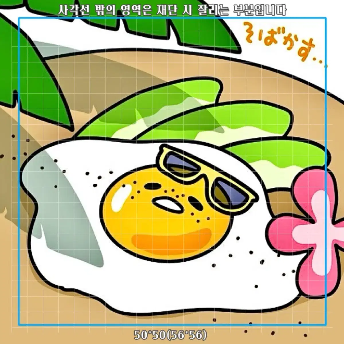 thumbnail-10